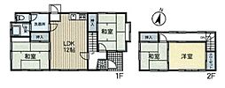 淵野辺本町2丁目　貸家 4LDKの間取り