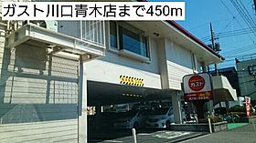 ロータス　ブルー  ｜ 埼玉県川口市青木４丁目（賃貸マンション1R・2階・25.82㎡） その23