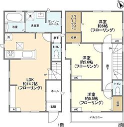 Kolet聖蹟桜ヶ丘#02 3LDKの間取り