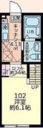 フェリース聖蹟桜ヶ丘 1階/102