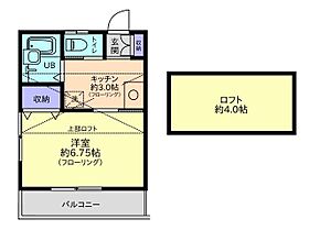 オレンジキャッスル越谷 205 ｜ 埼玉県越谷市瓦曽根２丁目7-3（賃貸アパート1K・2階・22.35㎡） その2