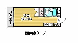 京王相模原線 京王多摩センター駅 徒歩10分