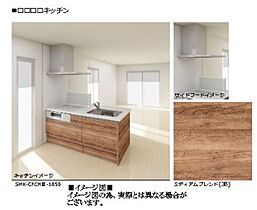 ＲＩＳＥ　ＧＡＴＥ 00201 ｜ 栃木県宇都宮市大通り３丁目1-1（賃貸マンション1LDK・2階・45.96㎡） その21