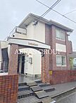 神奈川県横浜市戸塚区上倉田町1253-2：物件画像／アエラス藤沢店 （株式会社アエラス）