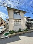 東京都町田市森野2丁目20-13：物件画像／リロの不動産  株式会社東都  町田店