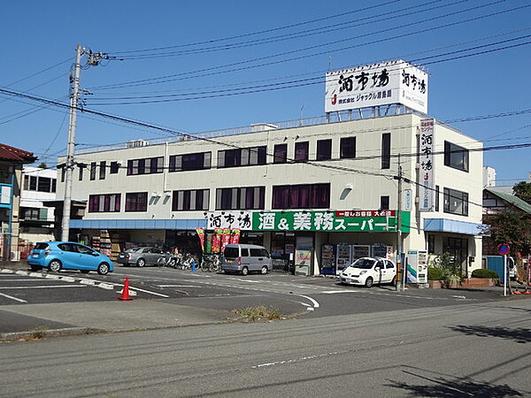 画像28:業務スーパー田町店 1599m