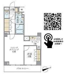 Brilliaist北沢 1LDKの間取図画像