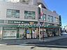 周辺：ドラッグセイムス 土呂駅前店 282m