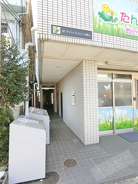 アパートメント堺II ｜大阪府堺市中区深井清水町(賃貸マンション2DK・4階・36.00㎡)の写真 その4