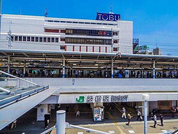 画像16:★ＪＲ船橋駅まで800ｍ♪
