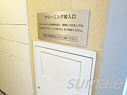 クリーニングしたいものはこちらに(^^♪