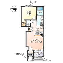 ヴィゴラス  ｜ 埼玉県川口市大字新井宿（賃貸アパート1LDK・1階・43.21㎡） その2