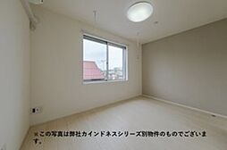 カインドネス相模原小山 3階1LDKのリビング/ダイニング