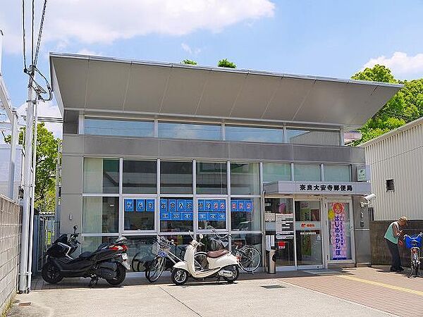 メゾン・アルバ ｜奈良県奈良市南京終町７丁目(賃貸アパート1LDK・2階・53.81㎡)の写真 その16