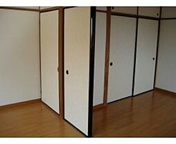 佐伯マンション 3階2DKのリビング/ダイニング