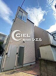 Big Apple 新宿 West