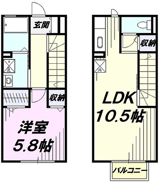 ファミール緑町 ｜東京都昭島市緑町１丁目(賃貸アパート1LDK・2階・47.19㎡)の写真 その2