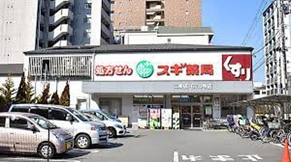 ブランシエラ二条城_周辺_11