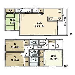 古淵戸建