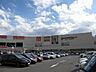 周辺：ダイエーグルメシティ中もず店 918m