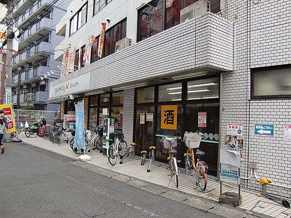 東京都八王子市北野町(賃貸アパート1LDK・1階・35.30㎡)の写真 その29