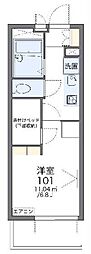 田園調布B 1Kの間取図画像