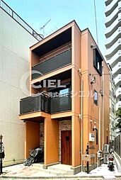 オレンジハウス