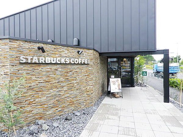 画像27:スターバックスコーヒー中央大学店 2568m