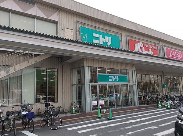 画像30:ニトリ平野店 1050m