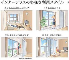 神奈川県相模原市南区新戸（賃貸アパート1LDK・2階・42.81㎡） その16