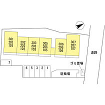 埼玉県川口市青木４丁目（賃貸アパート1LDK・3階・39.63㎡） その28