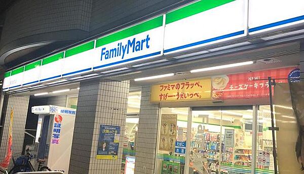 Log登戸駅前（家具・家電付）