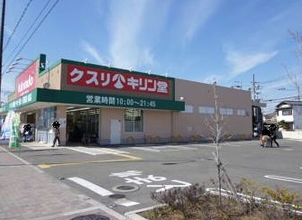 ラポール ｜大阪府堺市北区百舌鳥梅町３丁(賃貸マンション1K・2階・24.00㎡)の写真 その29