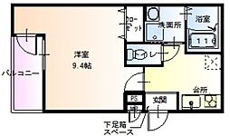サン フィオーレ長尾II番館 1階