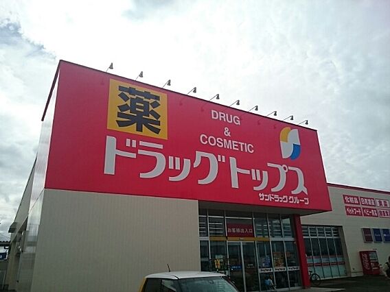 カーサ ラ ルーチェA_その他_9