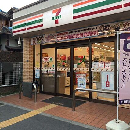 アムール摂津_周辺_2