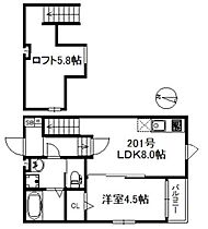 アイリスサンタ久留米 201 ｜ 福岡県久留米市東合川６丁目1-24（賃貸アパート1LDK・2階・32.51㎡） その2