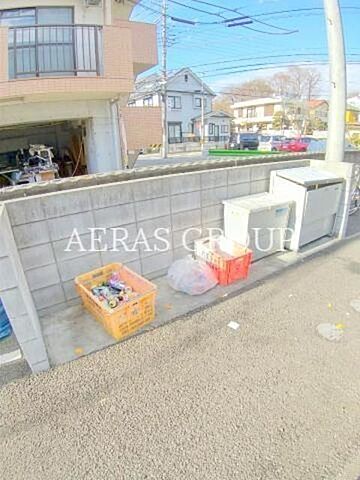 その他