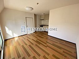 SANKOラフィーネ三宮 9階1LDKのリビング/ダイニング