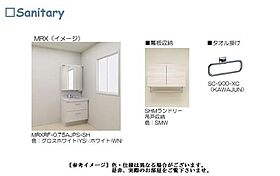 アムール　アドニス 00105 ｜ 埼玉県新座市北野２丁目14-15（賃貸マンション1LDK・1階・47.35㎡） その6