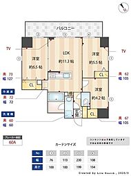 アリビス西葛西ノルテ 5階2SLDKの間取り