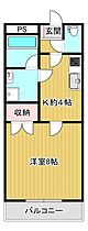 サクセス75 701 ｜ 福岡県久留米市合川町114-1（賃貸マンション1K・7階・36.72㎡） その2