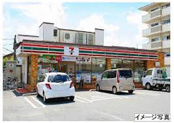 画像10:セブンイレブン奈良西木辻東店 2272m