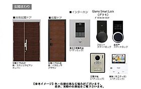 エスペランサ 00101 ｜ 埼玉県朝霞市北原２丁目16-5、7之各一部（賃貸マンション1LDK・1階・43.28㎡） その12