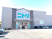 ニトリ 草加店 695m