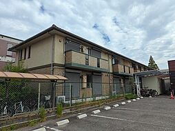 シャイニーパーク