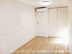 メゾン・リファーレ 1階1LDKのリビング/ダイニング