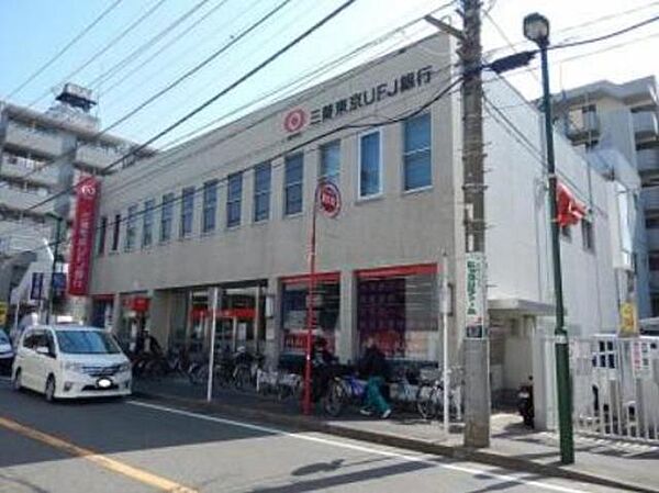 画像29:三菱UFJ銀行登戸支店 325m