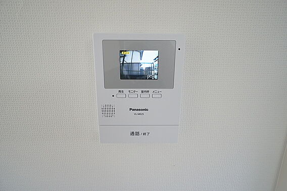 ミレーヌ南生田_その他_1