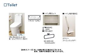 アムール　アドニス 00105 ｜ 埼玉県新座市北野２丁目14-15（賃貸マンション1LDK・1階・47.35㎡） その7